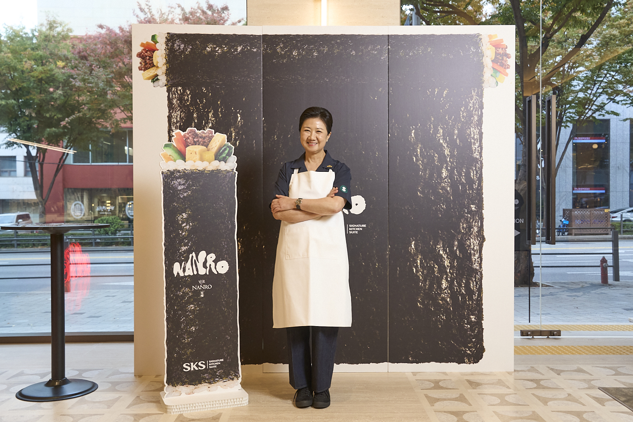 난로학원, 김밥을 세계로… ‘김밥 대모’ 우정욱 셰프와 난로회 개최