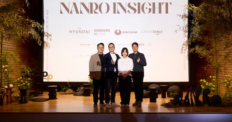 서울 한복판에서 이뤄지는 F&B 비즈니스
