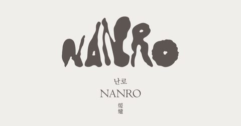 NANRO Foundation